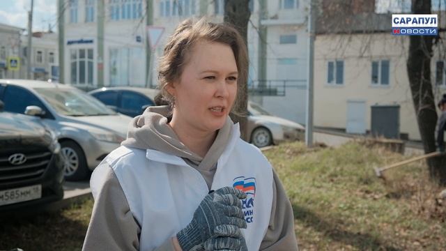 СУББОТНИК