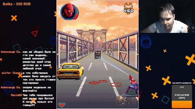 Проходим [JAVA] - Версию THE AMAZING SPIDER-MAN
