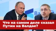 Морской бой: Иван Сафранчук о планах Британии раз и навсегда завладеть Чёрным морем