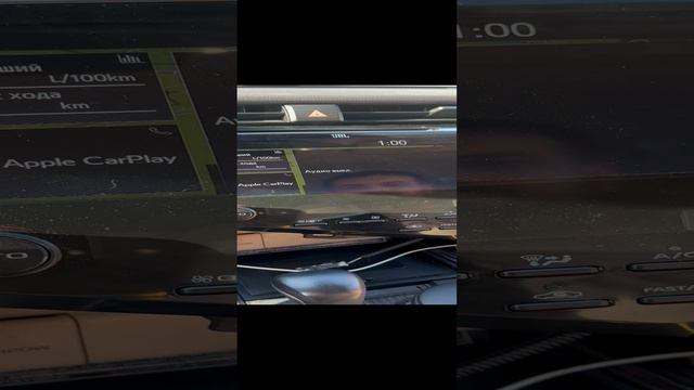 Активация CarPlay и Android Auto для Toyota Camry XV 70 в Перми