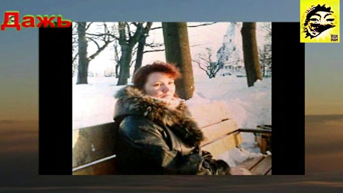 Ты лишь одна... автор музыки, стихов и исполнитель Владимир Н.Борзунов