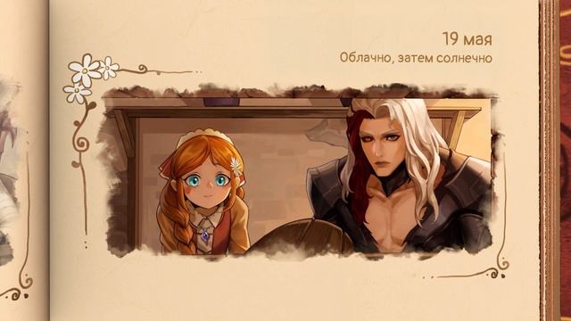 ОСКОЛКИ ПРОШЛОГО | ТЕАТР НОВОГО ГЕРОЯ — АРЛОТТ | Mobile Legends: Bang Bang
