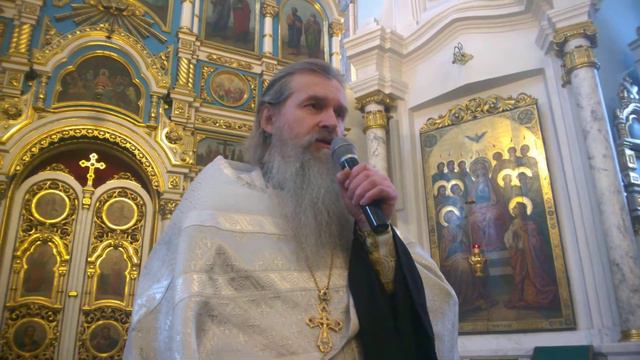 Проповедь протоиерея Игоря Латушко в Крещенский сочельник (18 января 2018 года)