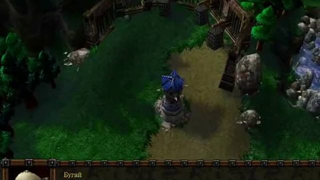 Прохождение Warcraft 3 Reign of Chaos #2-Отплытие