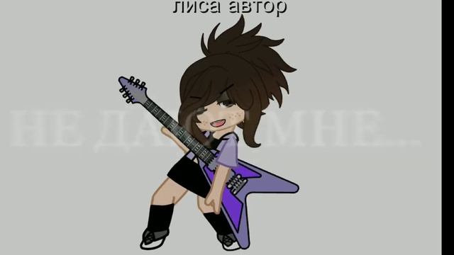 полюби полюби мои розовые сны