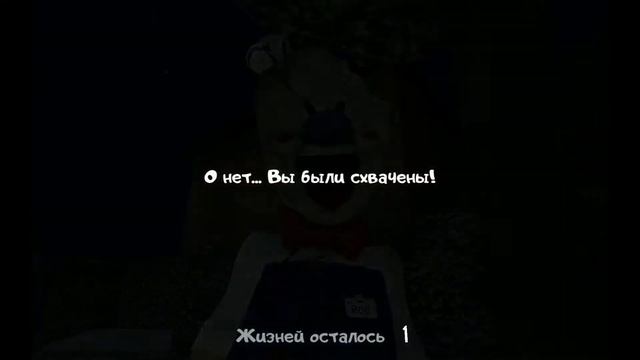 ШУТКИ ВИДУТКИ ? #1 Ice scream