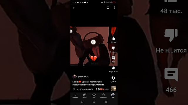 1000000187.mp4