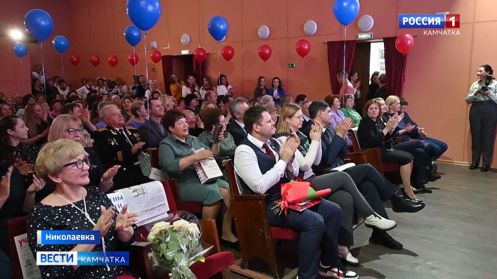Николаевская школа отпраздновала свой юбилей || Вести-Камчатка