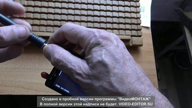 Самодельная антенна резинка