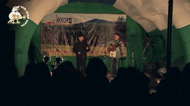 27 Чистые пруды ~ Александр Городницкий ~ Галаконцерт~ Малиновый Аккорд 2015