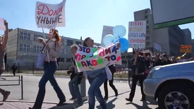 Прорыв участников Монстрации 2015 в город Новосибирск HD