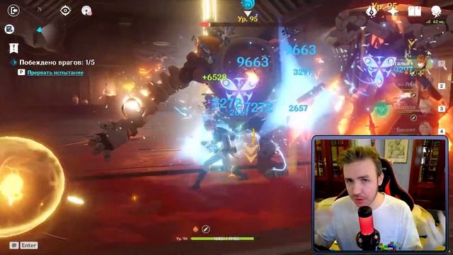 ЭТО СЛИШКОМ ДОРОГО. ПРОБЛЕМА СКИНОВ В GENSHIN IMPACT! СКИН ПО ЦЕНЕ ААА ИГРЫ,