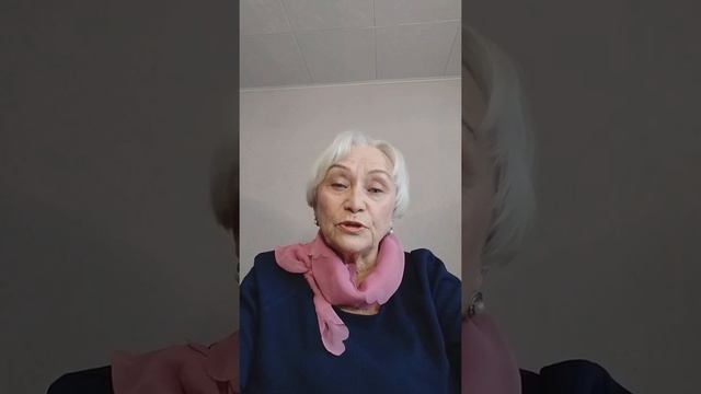Мои ценности! Для взрослых