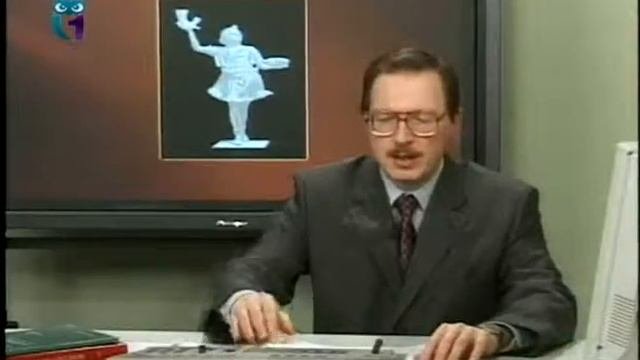 Передача 4. Религия в Древнем Риме