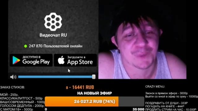 Руку бы в волосы твои запустил...