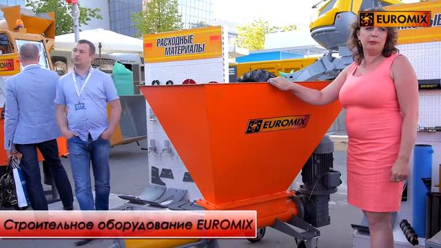 ВЫСТАВКА СТТ -2016 | Стенд компании EUROMIX и растворонасос EUROMIX 400.5.500