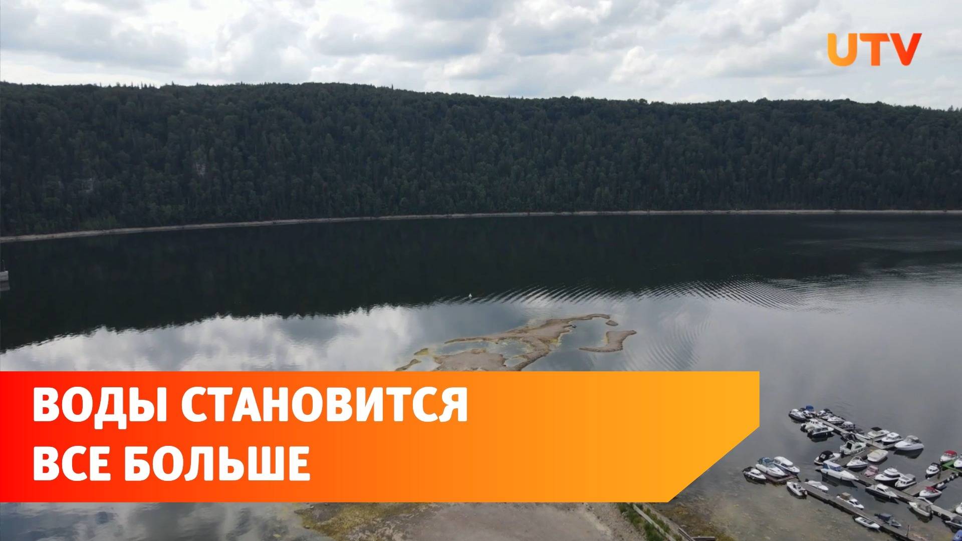 В реках Уфы продолжается повышение уровня воды