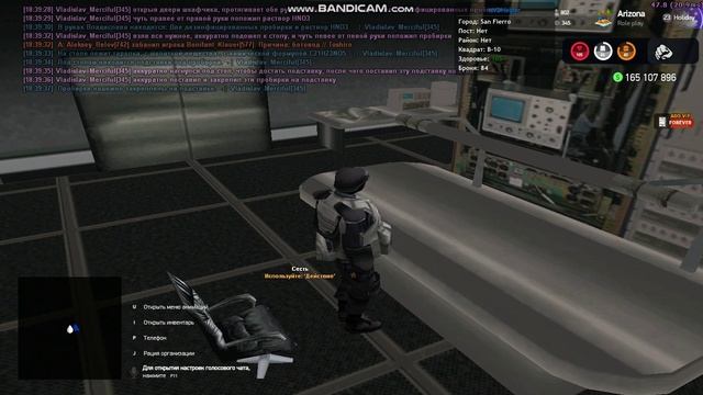 Экспертиза нарко