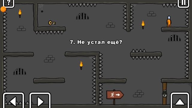 играю в игру стикман