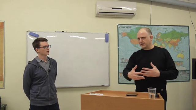 Английский язык Евангелие от Иоанна   29