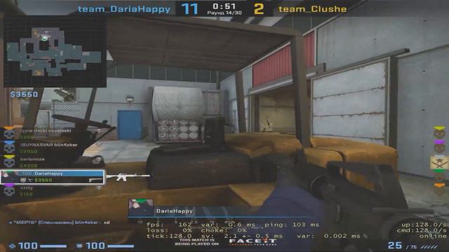 "НЕ ПУКАЙ"-CS:GO МОНТАЖ