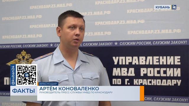 Уголовное дело возбудили после нападения собаки на младенца в Краснодаре