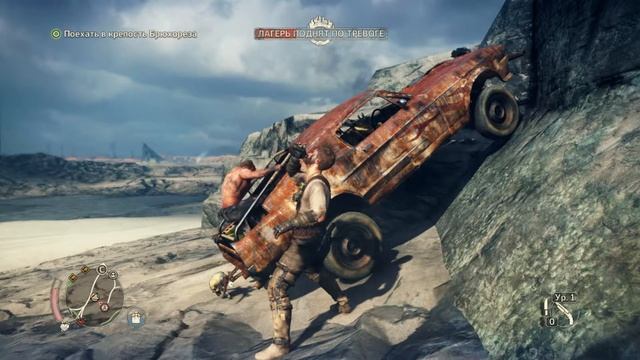 Прохождение Mad Max (Безумный Макс) — Часть 9:  Собираем детали - Металлоломщики