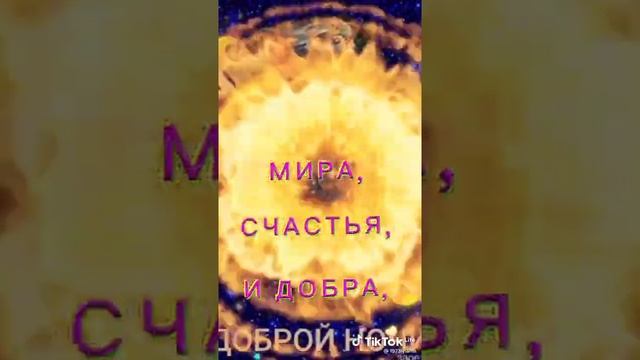 Доброй ночи!!!