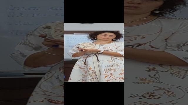 1 сем