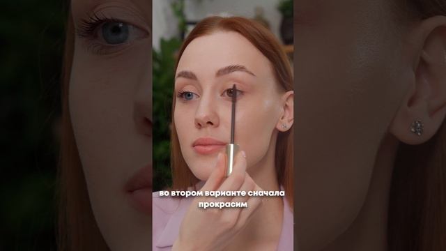 Сделай реснички огромными