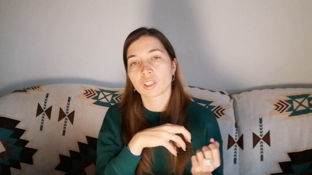 Счастливые отношения. Условие второе