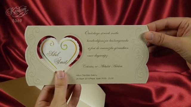 Свадебные приглашения САКУРА 5369