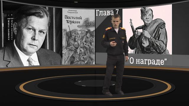 Фестиваль Педагогических идей Клокова