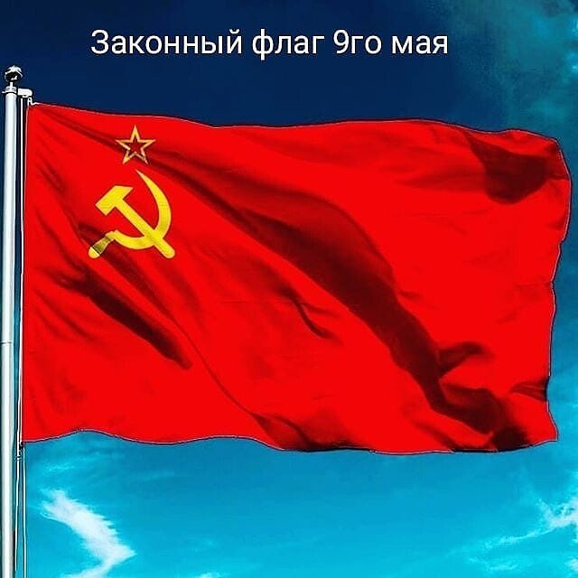 СССР-родина хоккейных слонов
