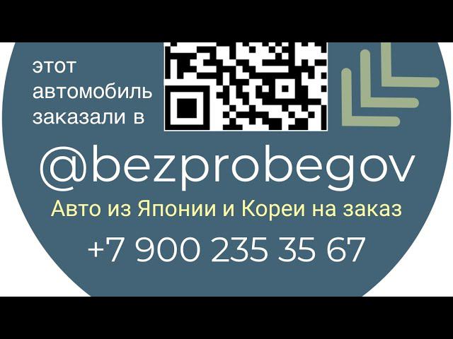Безпробегов - Покупателю как себе.