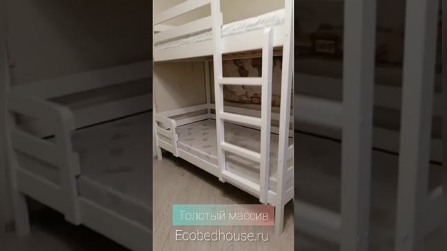 Двухъярусная кровать из массива БЕРЁЗЫ для двоих детей от производителя ecobedhouse.ru Доставка РФ