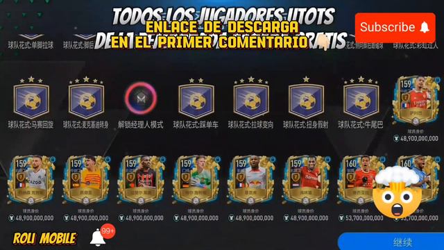 DESCARGA DEL NUEVO FC MOBILE BETA 2024 CHINO🔥