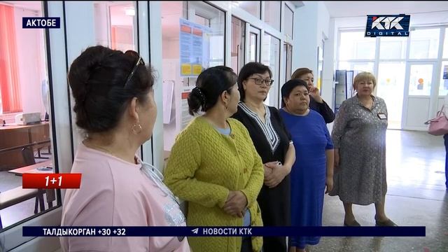 Слияние колледжей в Актобе возмутило родителей и напугало педагогов