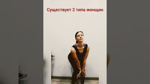 #Жреческоематеринство. Два типа женщин