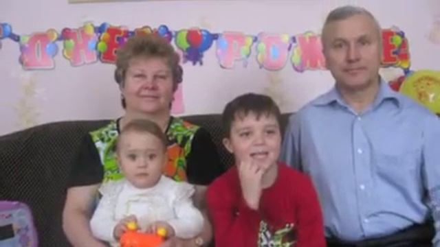 моя родословная Милосердов Иван 2"Б" школа 832