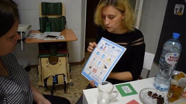 Диалог, пьем чай