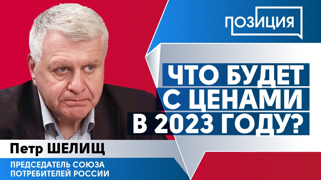 Осаго Подорожает В 2023