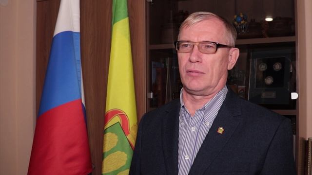 Геннадий Белорыбкин поздравляет с Днем народного единства