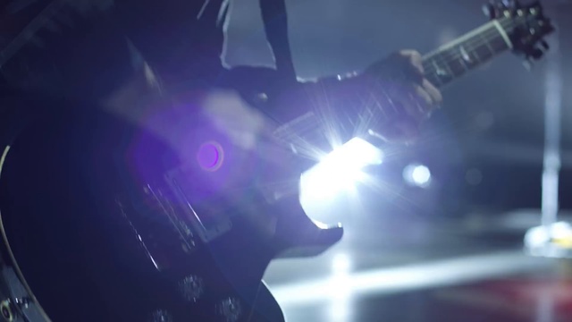 Jason Aldean - They Don't Know 