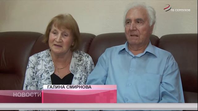 С пожеланиями на лепестках ромашки