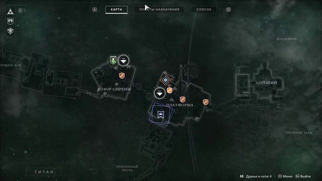катаем в Destiny 2. Залетай без тебя скучно!!