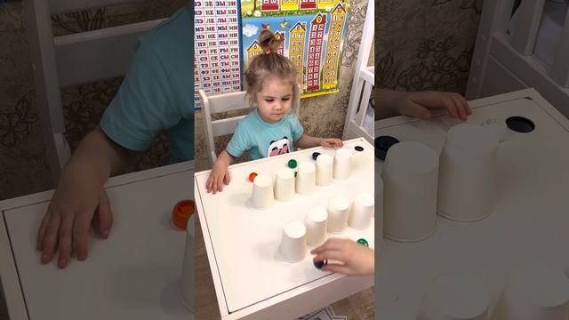 Развиваем внимание из подручных средств?