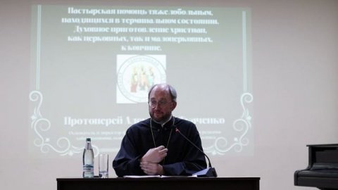 12.04.24 в Таврической духовной семинарии прошла встреча с врачом и священником Александром Ткаченко