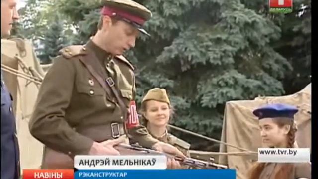 Экскурс па самых важных гістарычных падзеях Мiнска