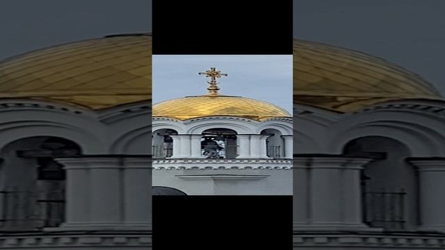 Колокольный перезвон